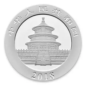 2018 30g Chinese Silver Panda (2)
